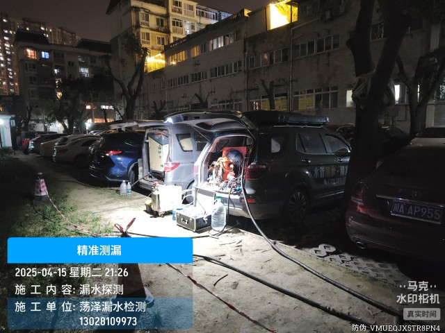 东辽县消防水管漏水检测维修公司电话